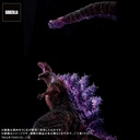(PO) Yuji Sakai Collection Shin Godzilla - Godzilla (2016) 4th Form Awakening Ver. Regular Circulation Ver. Image_8