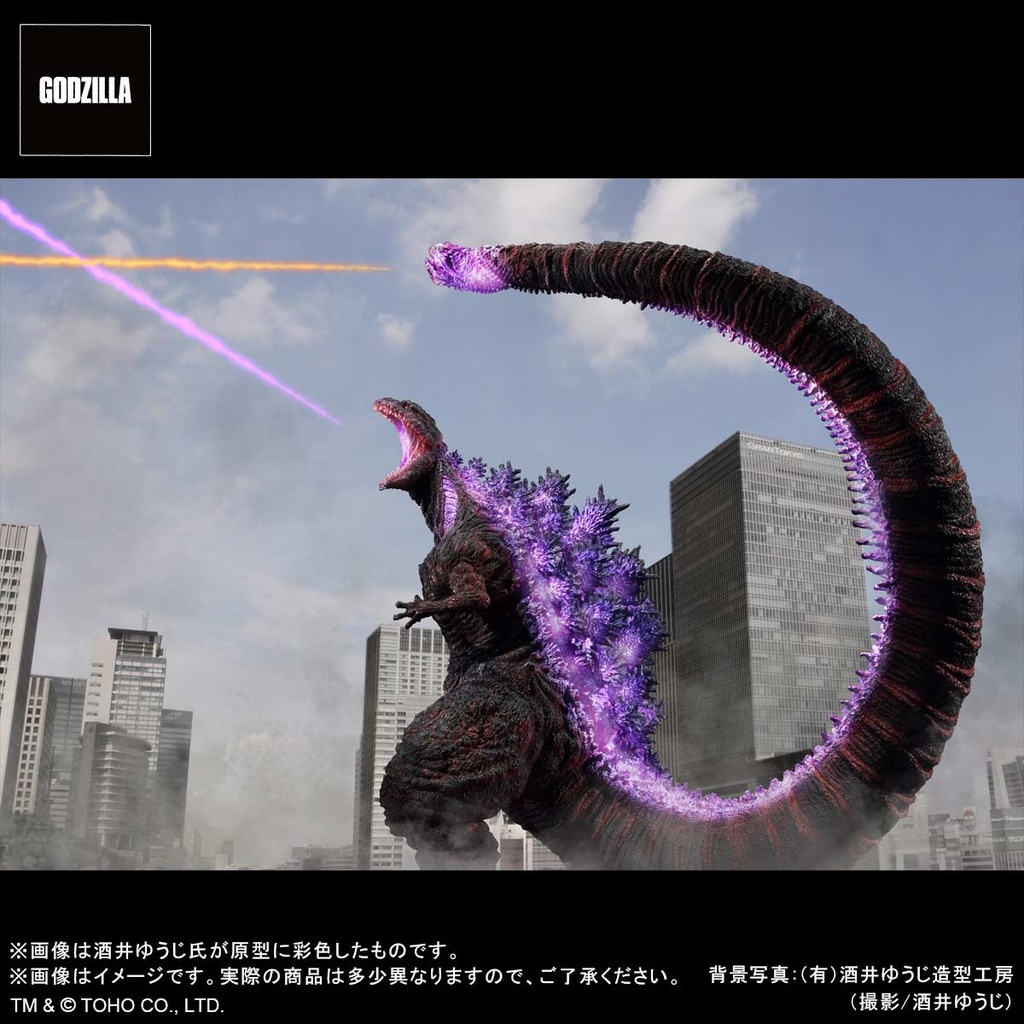 (PO) Yuji Sakai Collection Shin Godzilla - Godzilla (2016) 4th Form Awakening Ver. Regular Circulation Ver. Image_9
