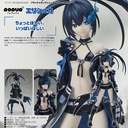 (PO) POP UP PARADE Black Rock Shooter FRAGMENT - Elishka Image_1