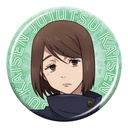 (PO) Jujutsu Kaisen Season 2 Metal Chara Badge Collection [BOX] Image_4