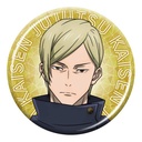 (PO) Jujutsu Kaisen Season 2 Metal Chara Badge Collection [BOX] Image_5