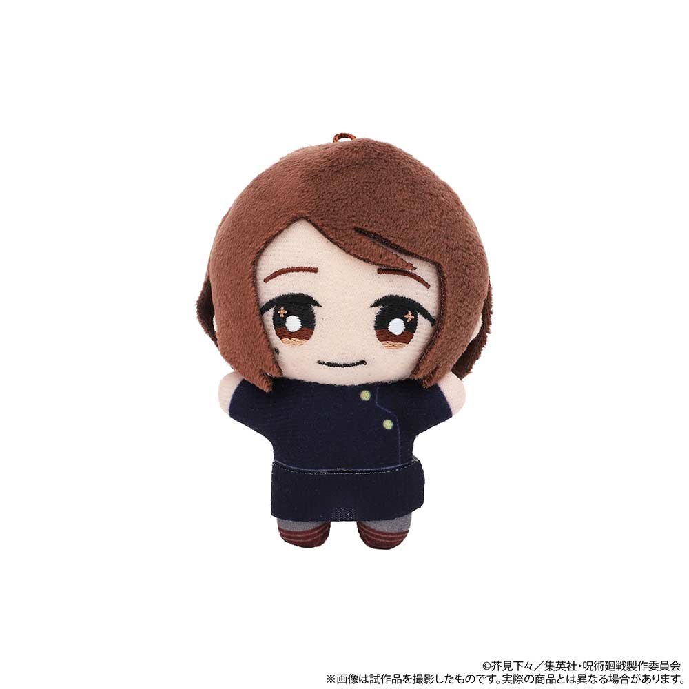 (PO) Jujutsu Kaisen Season 2 Chiinui (Plush Mascot) Hidden Inventory / Premature Death - Ieiri Shoko Tokyo Jujutsu High Student Ver. Image_1
