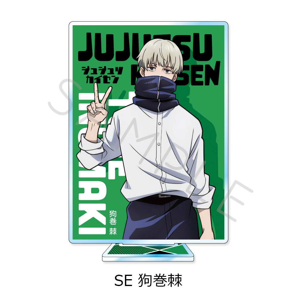 (PO) Jujutsu Kaisen Vol. 2 Acrylic Stand SE Inumaki Toge Image_1