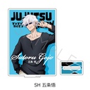 (PO) Jujutsu Kaisen Vol. 2 Acrylic Stand SH Gojo Satoru Image_2