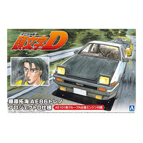 (PO) Initial-D - Fujiwara Takumi AE86 Trueno Project-D Ver. (Toyota) Image_1