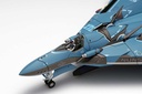 (PO) Macross Frontier VF-171 Nightmare Plus (Standard) Image_9