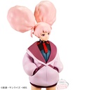 (PO) MS Gundam: The Witch from Mercury - Chuatury Panlunch Image_4