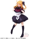 (PO) Oshi no Ko - Ruby Image_2