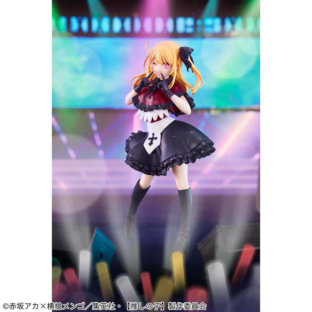 (PO) Oshi no Ko - Ruby Image_4