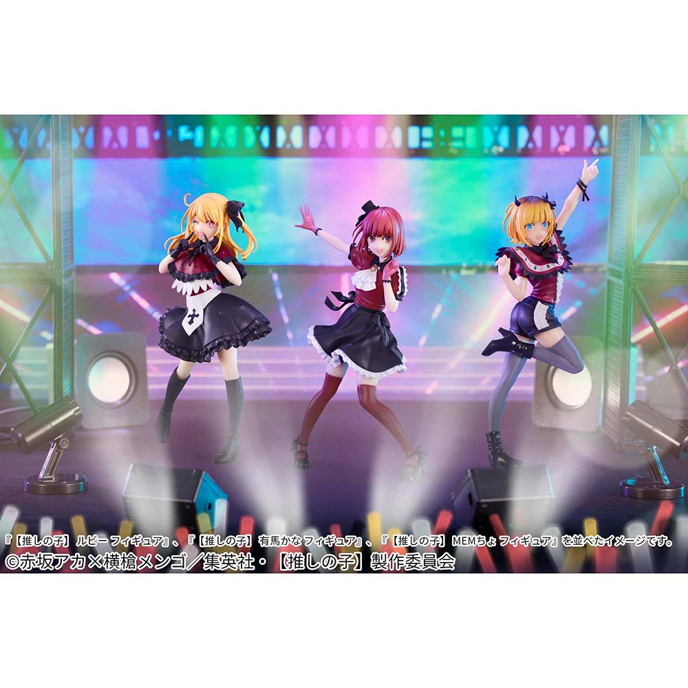 (PO) Oshi no Ko - Ruby Image_5