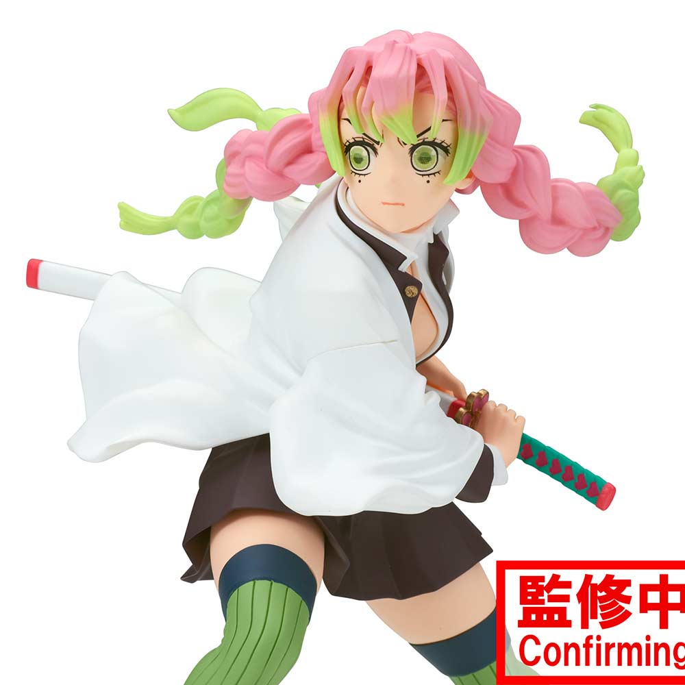 (PO) Demon Slayer: Kimetsu no Yaiba Vibration Stars - Mitsuri Kanroji II Image_1