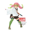 (PO) Demon Slayer: Kimetsu no Yaiba Vibration Stars - Mitsuri Kanroji II Image_2
