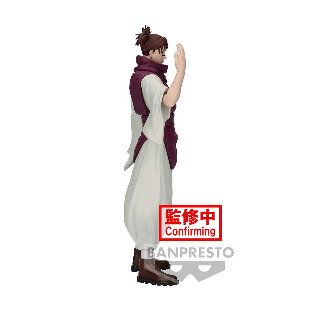 (PO) Jujutsu Kaisen Jukon no Karta - Choso Image_3