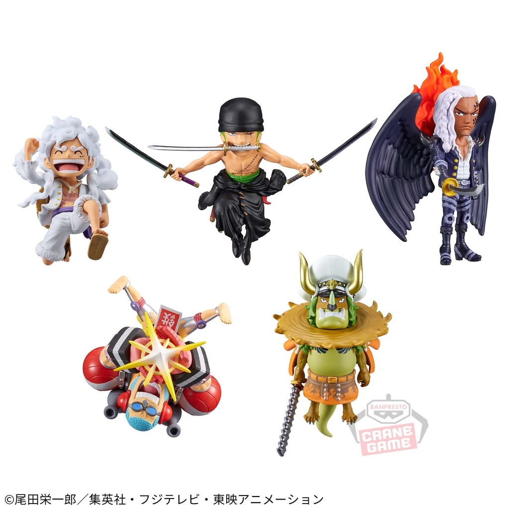 (PO) One Piece WCF World Collectible Figure Wano Kuni Onigashima 11 Image_1