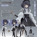 (PO) figma 610 Hito Kaiki NH-02- Image_1