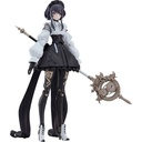 (PO) figma 610 Hito Kaiki NH-02- Image_2