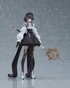 (PO) figma 610 Hito Kaiki NH-02- Image_3