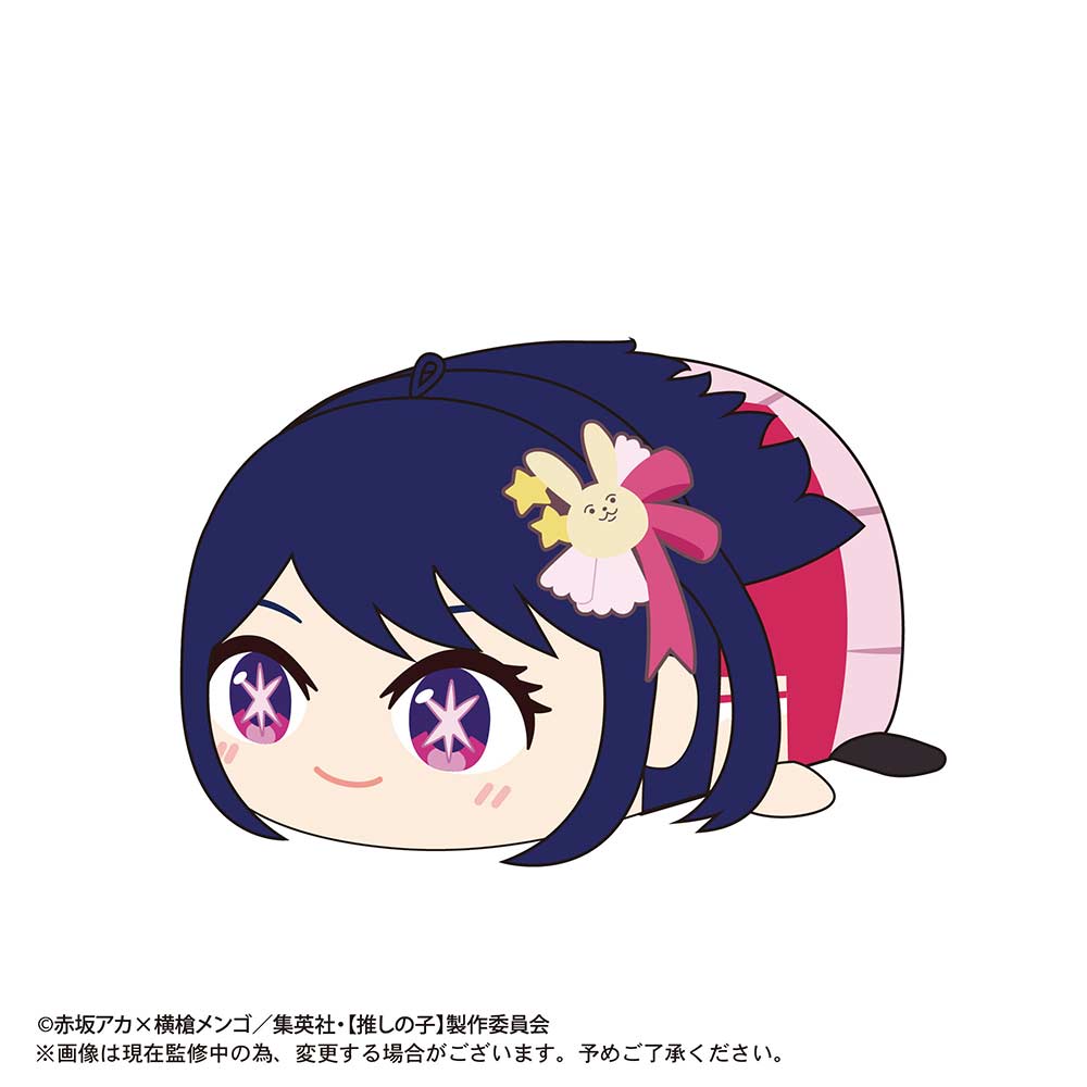 (PO) OK-03 Oshi no Ko Potekoro Mascot [BOX] Image_3