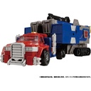 (PO) Transformers: Legacy TL-48 Optimus Prime (Armada Universe) Image_3