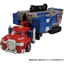 (PO) Transformers: Legacy TL-48 Optimus Prime (Armada Universe) Image_5