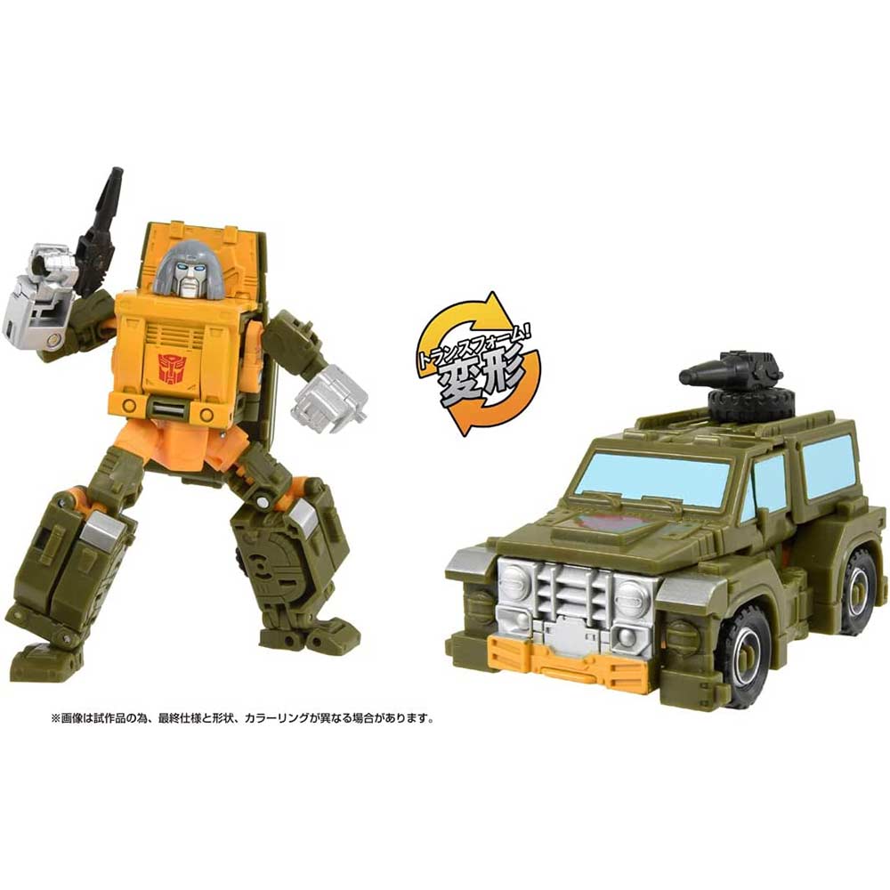(PO) Transformers: The Movie Studio Series SS-112 Brawn Image_6