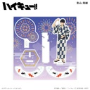 (PO) Haikyu!! Effect Acrylic Figure Yukata Ver. Kageyama Image_2
