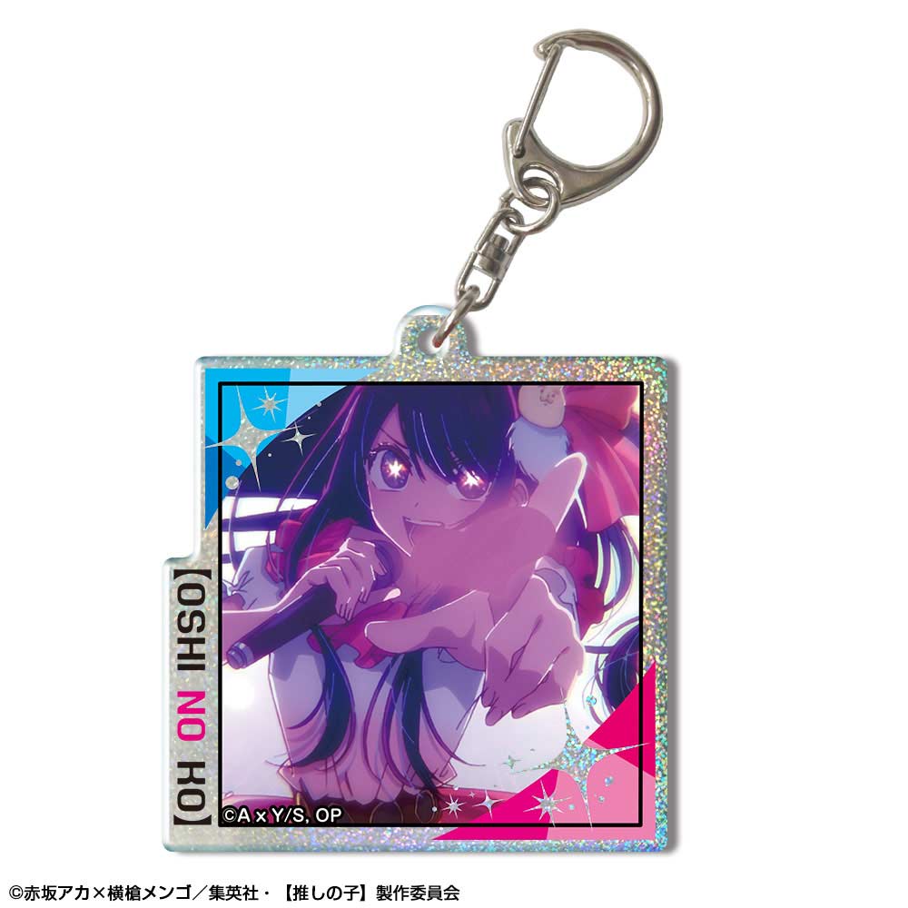 (PO) Oshi no Ko Hologram Acrylic Key Chain Design 01 Ai A Image_1