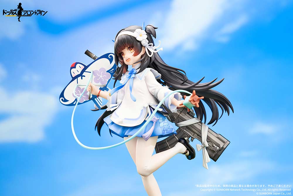 (PO) Girls' Frontline Type 95 Kite Flyer in Spring Ver. Image_15