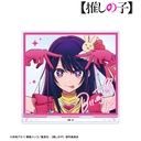(PO) Oshi no Ko Ai Big Acrylic Stand Image_1