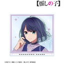 (PO) Oshi no Ko Akane Big Acrylic Stand Image_1