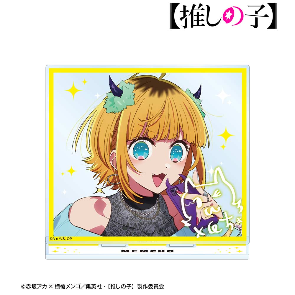 (PO) Oshi no Ko MEM-cho Big Acrylic Stand Image_1