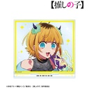 (PO) Oshi no Ko MEM-cho Big Acrylic Stand Image_1