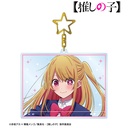 (PO) Oshi no Ko Ruby Delivery Style Big Acrylic Key Chain Image_1