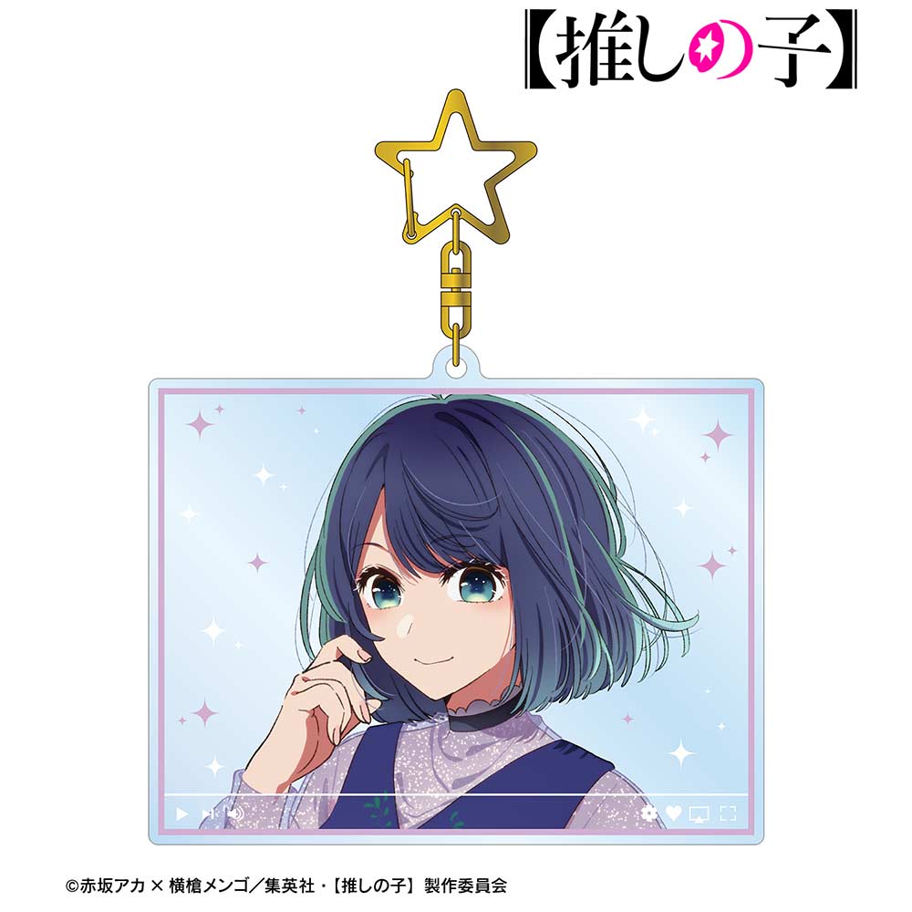 (PO) Oshi no Ko Akane Delivery Style Big Acrylic Key Chain Image_1
