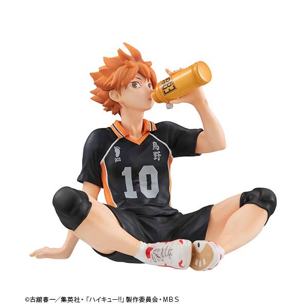 (PO) G.E.M. Series Haikyu!! Tenohira Hinata Shoyo Image_4