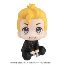 (PO) Look Up Series Tokyo Revengers - Hanagaki Takemichi Image_2