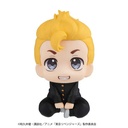 (PO) Look Up Series Tokyo Revengers - Hanagaki Takemichi Image_3