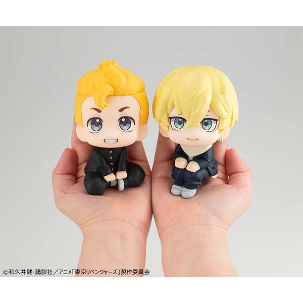 (PO) Look Up Series Tokyo Revengers - Hanagaki Takemichi Image_7