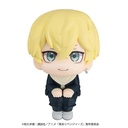 (PO) Look Up Series Tokyo Revengers - Matsuno Chifuyu Image_3