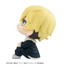 (PO) Look Up Series Tokyo Revengers - Matsuno Chifuyu Image_4