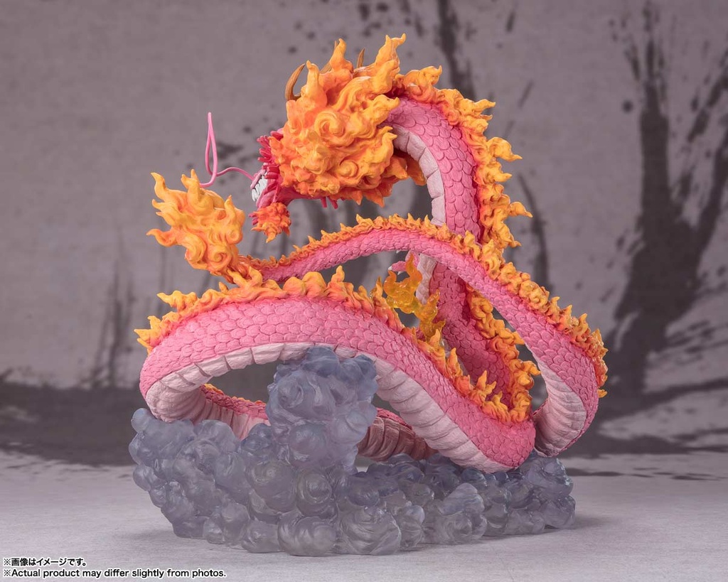 (PO) Figuarts Zero (Extra Battle) One Piece - Kozuki Momonosuke Twin Dragons Image_5