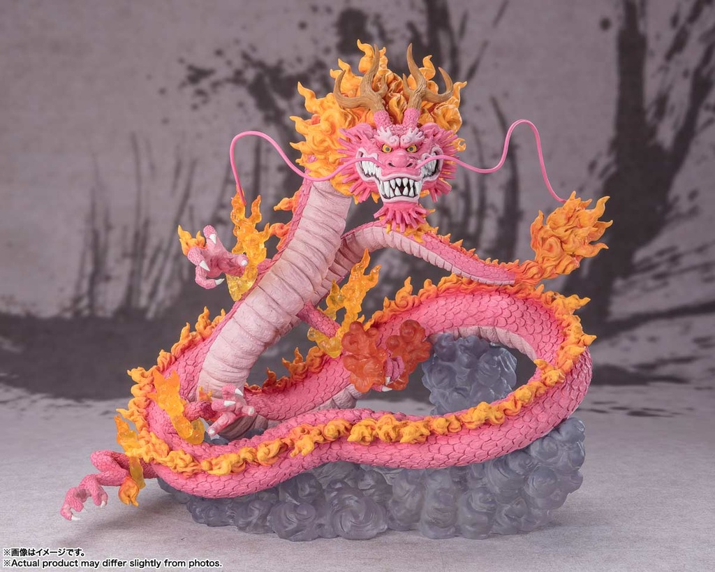 (PO) Figuarts Zero (Extra Battle) One Piece - Kozuki Momonosuke Twin Dragons Image_8