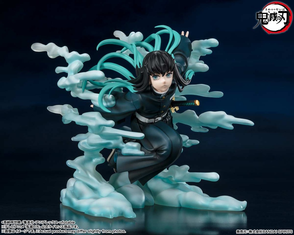 (PO) Figuarts Zero Demon Slayer: Kimetsu no Yaiba - Tokito Muichiro Image_4