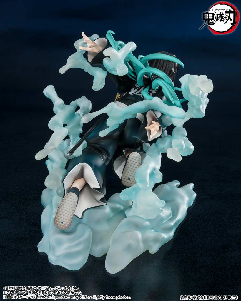 (PO) Figuarts Zero Demon Slayer: Kimetsu no Yaiba - Tokito Muichiro Image_6