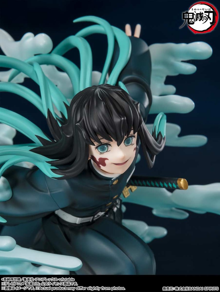 (PO) Figuarts Zero Demon Slayer: Kimetsu no Yaiba - Tokito Muichiro Image_9
