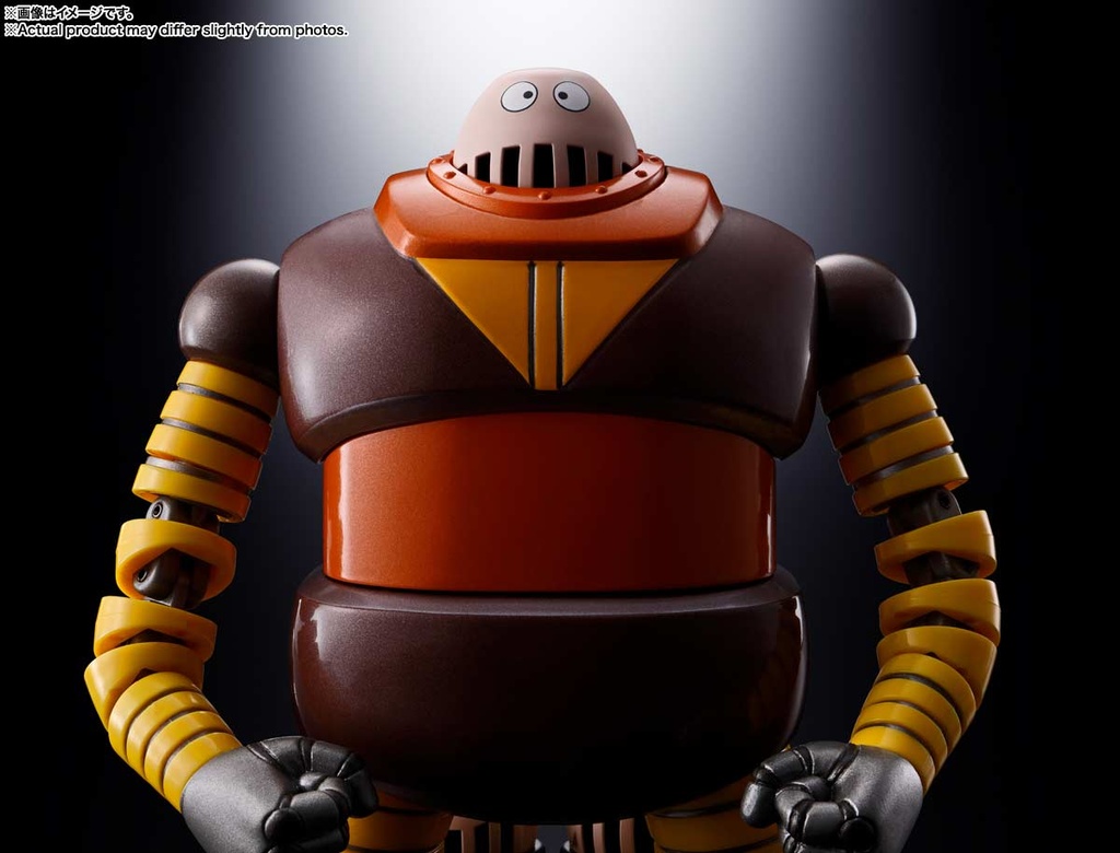 (PO) Soul of Chogokin Mazinger Z GX-10R Boss Borot Image_11