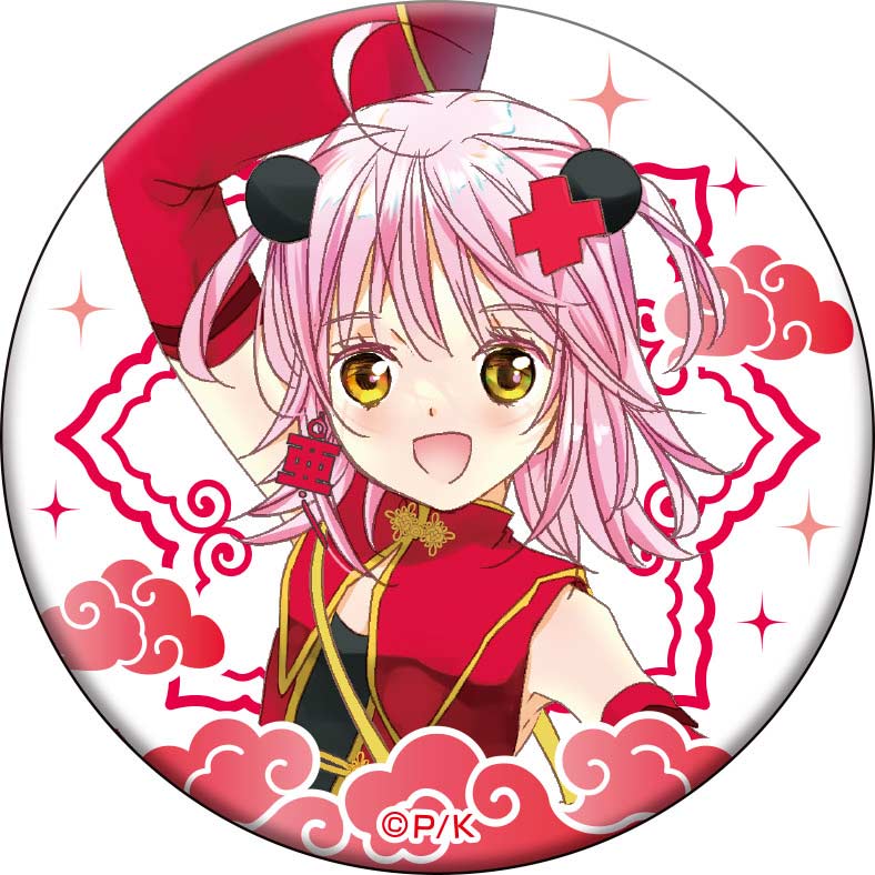 (PO) Shugo Chara! Original Illustration Can Badge Collection China Ver. [BOX] Image_2