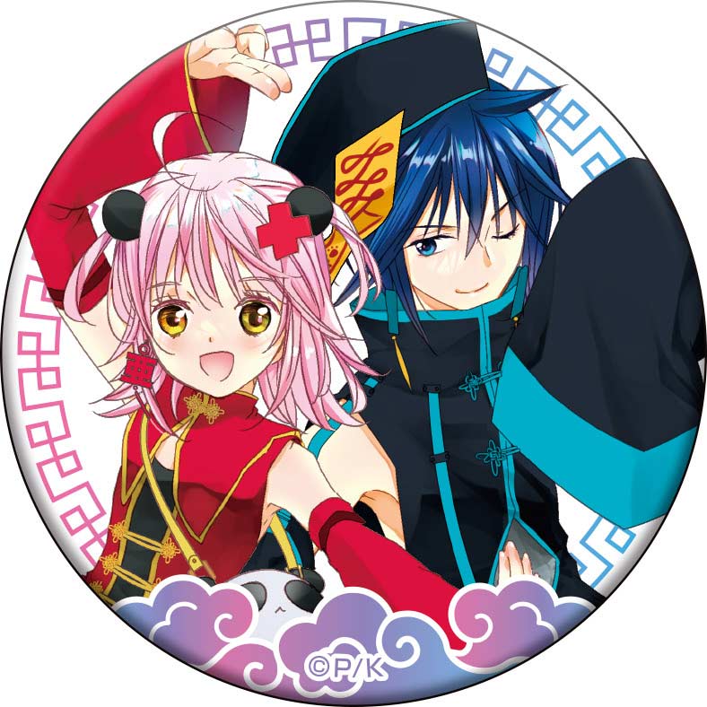 (PO) Shugo Chara! Original Illustration Can Badge Collection China Ver. [BOX] Image_6