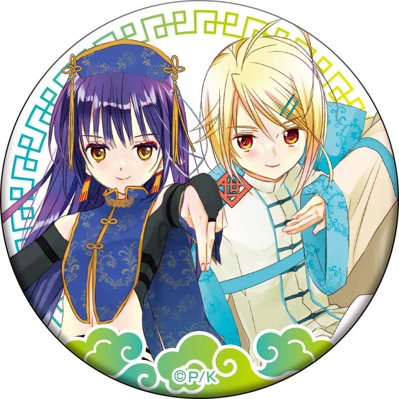 (PO) Shugo Chara! Original Illustration Can Badge Collection China Ver. [BOX] Image_7