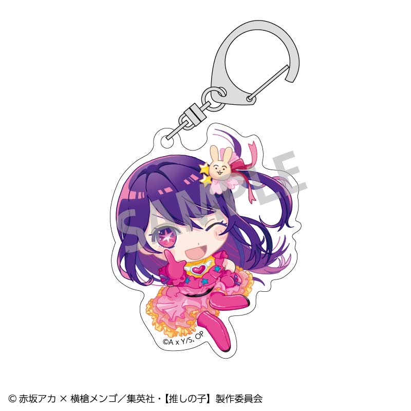 (PO) Oshi no Ko Trading Acrylic Key Chain Okkochi (Re-issue) [BOX] Image_2